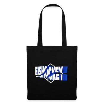 Eishockey Sport 3D Schrift Vintage Retro - Tote Bag - black - Front