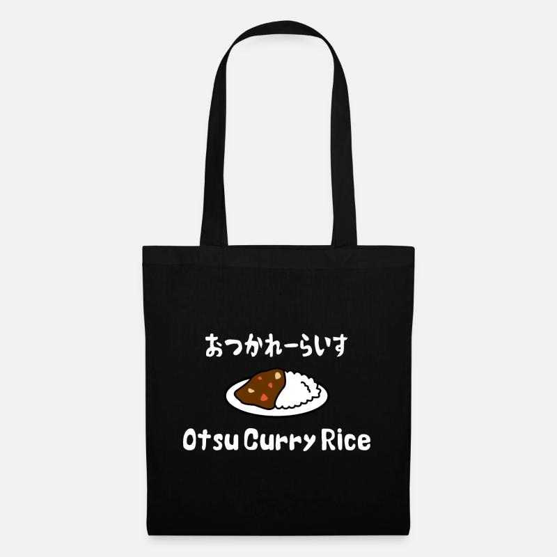 Otsu Curry Rice おつかれーらいす - Tote Bag - black
