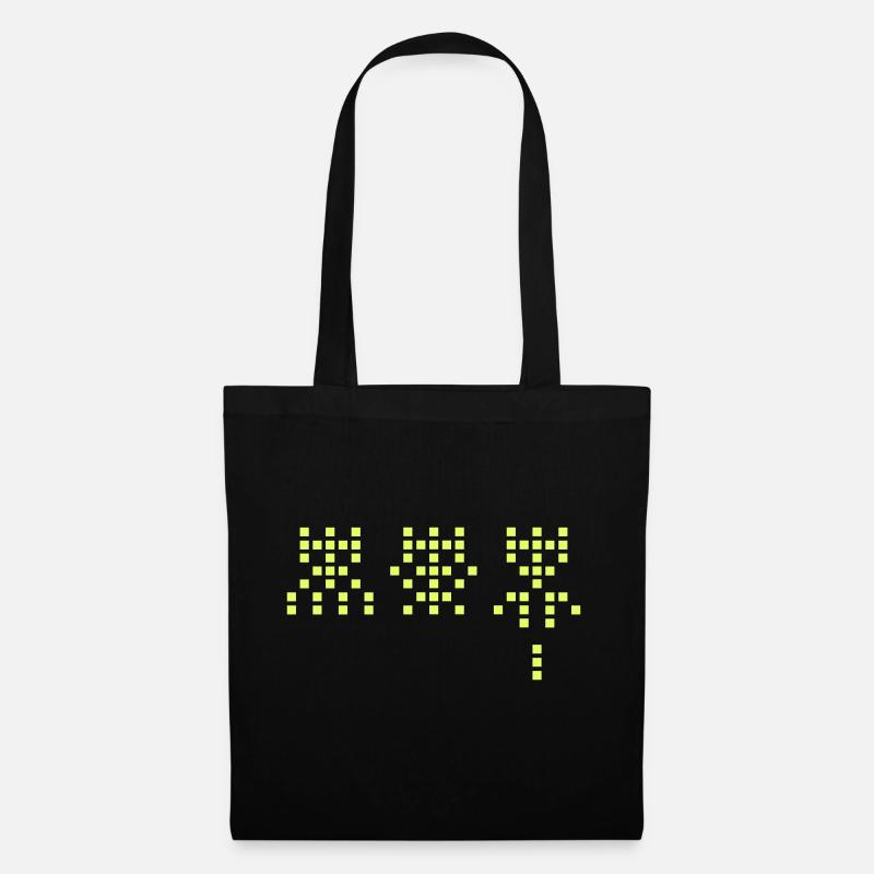 Martiens de l’espace - Sac en tissu - noir