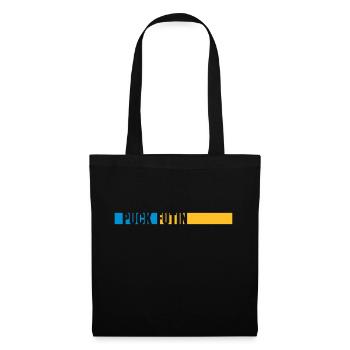 puck futin logo design - Tote Bag - black - Front