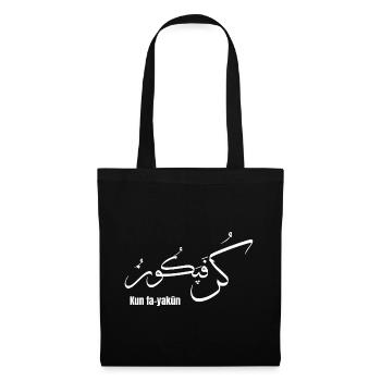 Kun Fa-Yakun Calligraphie Arabe  - Sac en tissu - noir - Devant