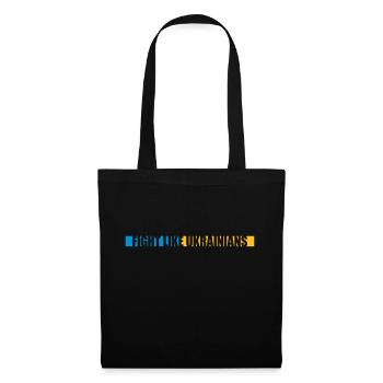 fight like ukrainians quote - Tote Bag - black - Front