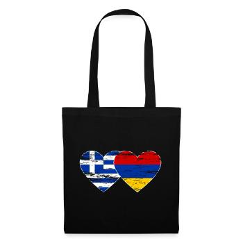 Griechenland Armenien Flagge Herz used - Stoffbeutel - Schwarz - Vorne