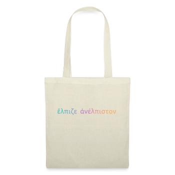 Heraclitus: hope for what seems hopeless - Tote Bag - nature - Front