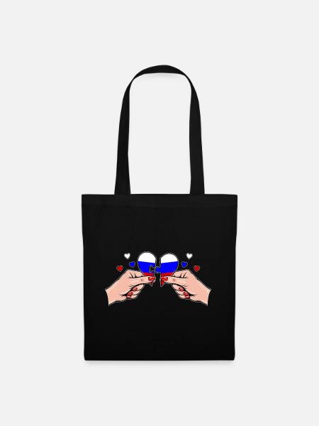 Russland Frauenhände Herzpuzzle - Stoffbeutel - Schwarz