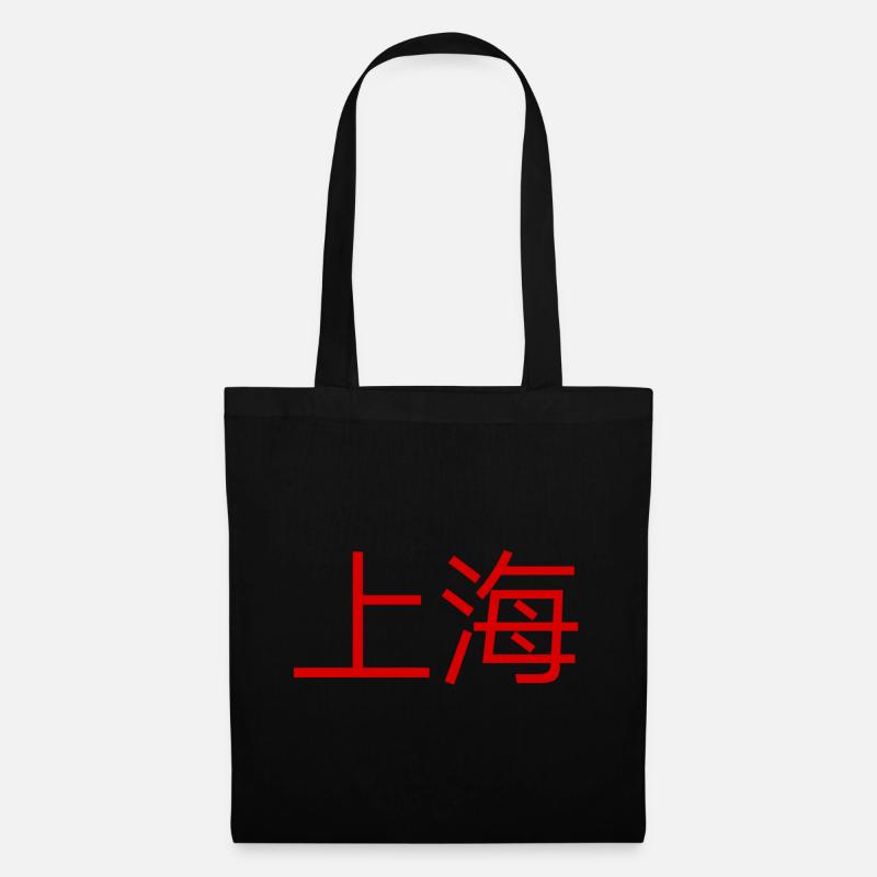 Shanghai - Stoffbeutel - Schwarz