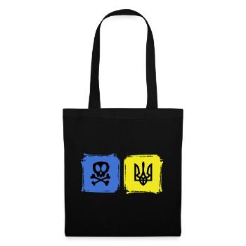 UKRAINE Symbole ukrainien slava ukraini - Sac en tissu - noir - Devant