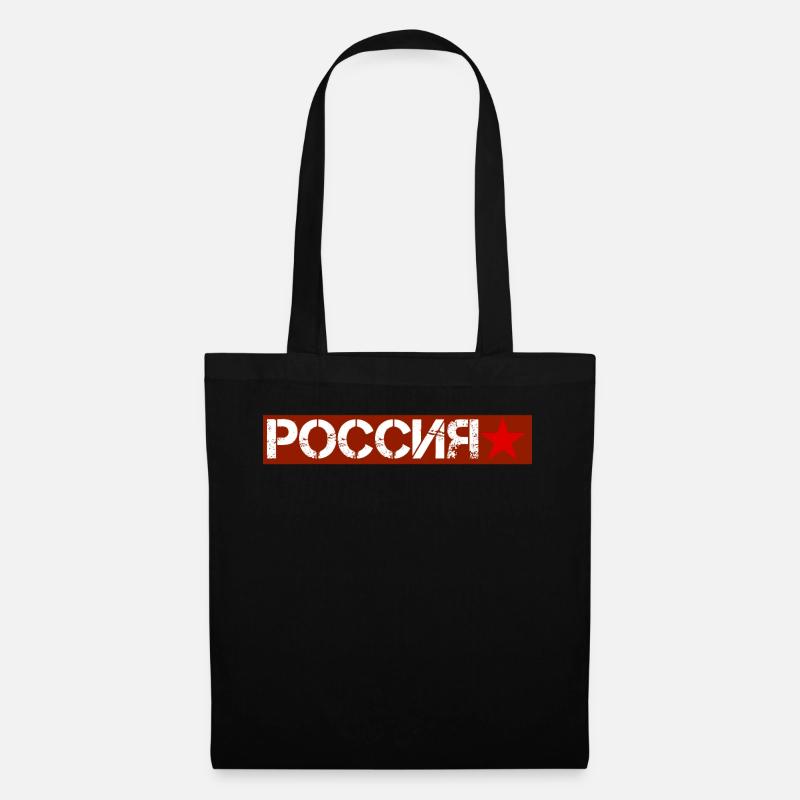 Russie - Sac en tissu - noir
