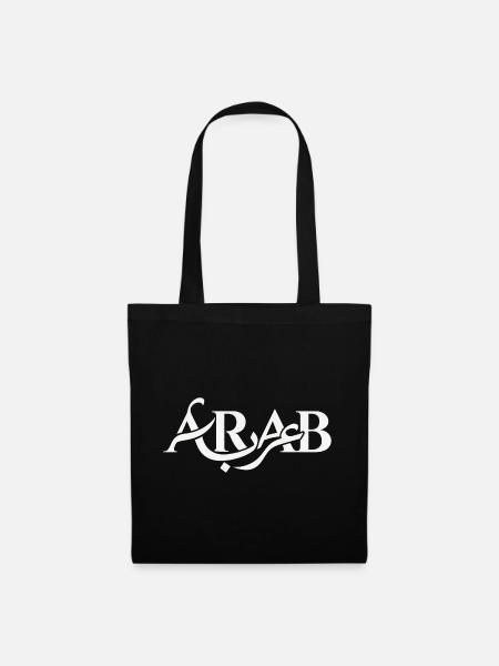 Arabesque Script Emblem - Stoffbeutel - Schwarz