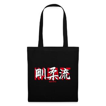 Goju Ryu Karate Kampfsport-Dojo Kanji Japan - Stoffbeutel - Schwarz - Vorne