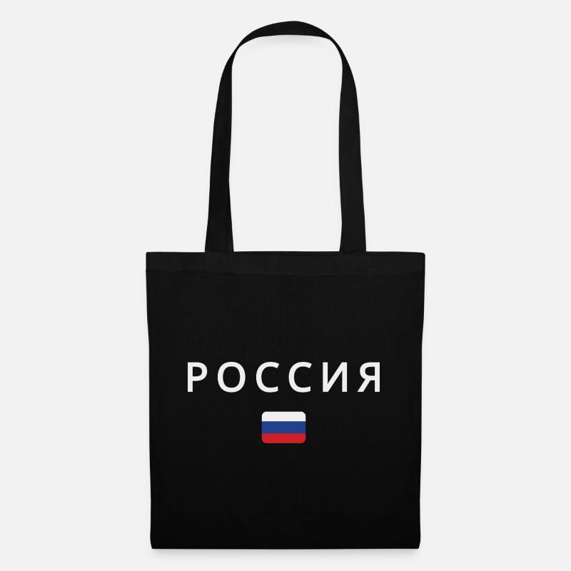Flagge Russlands, russischer Stolz - Stoffbeutel - Schwarz