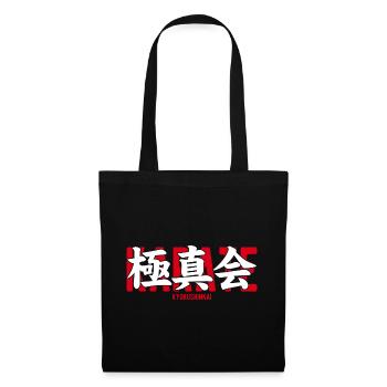 Kyokushin Karate Martial Arts Dojo Kanji Japan - Tote Bag - black - Front