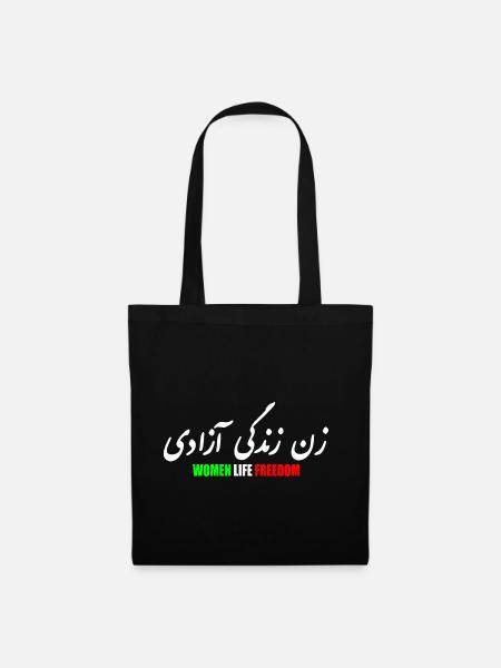 Women life freedom - Mulepose - sort