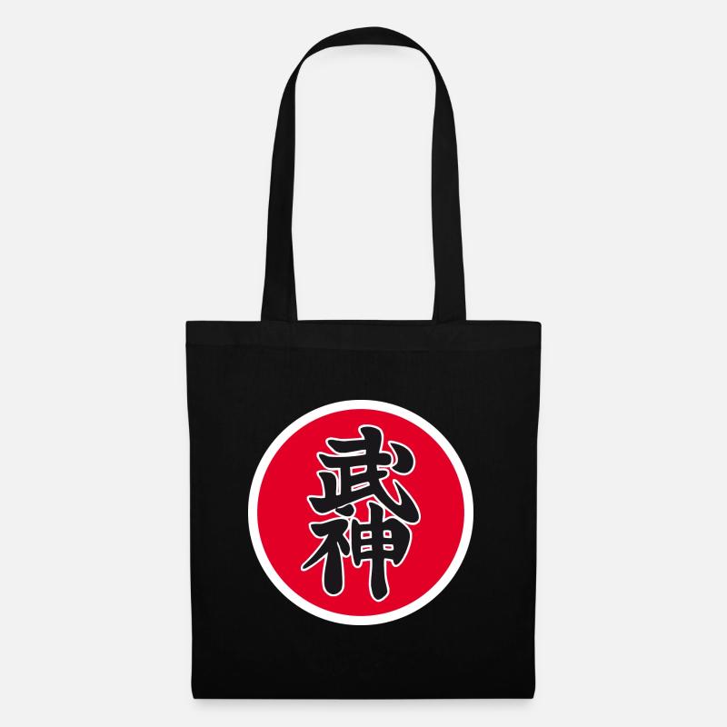 Patch Shidoshi - Bujinkan - Sac en tissu - noir