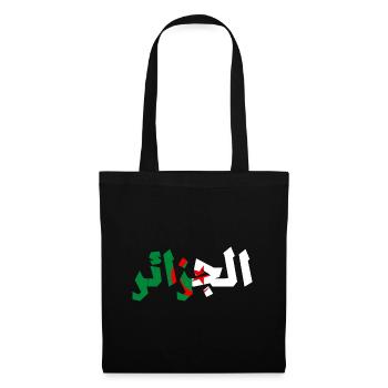 Algerien Al Jazayer الجزائر - Stoffbeutel - Schwarz - Vorne