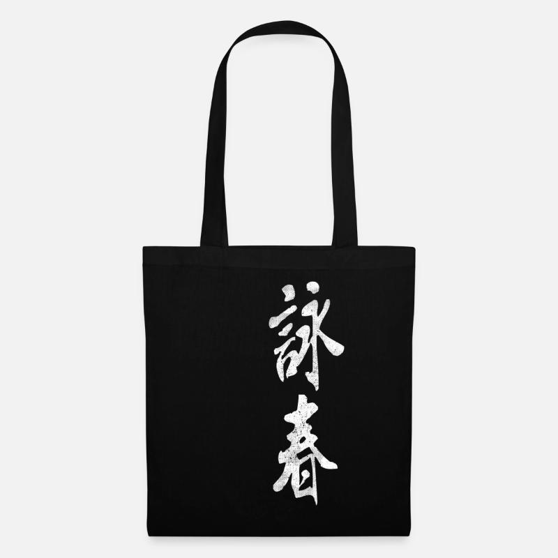 Wing Chun Logo Kampfkunst Dojo Kimono Gym - Stoffbeutel - Schwarz