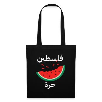 Symbole patriotique de la pastèque Palestine Arabis libre - Sac en tissu - noir - Devant