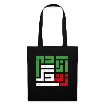 Iranische Flagge, Women Life Freedom auf Farsi, - Stoffbeutel - Schwarz - Vorne