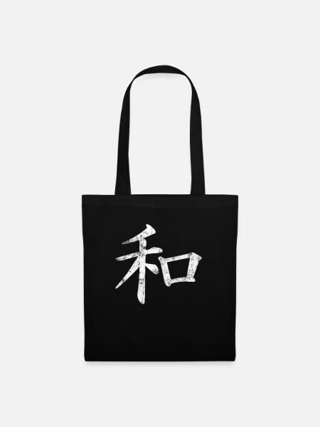 Buddhism - Tote Bag - black