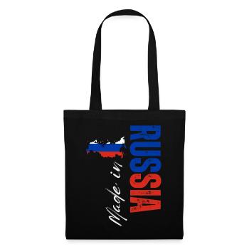 Fabriqué en Russie, design vertical - Sac en tissu - noir - Devant