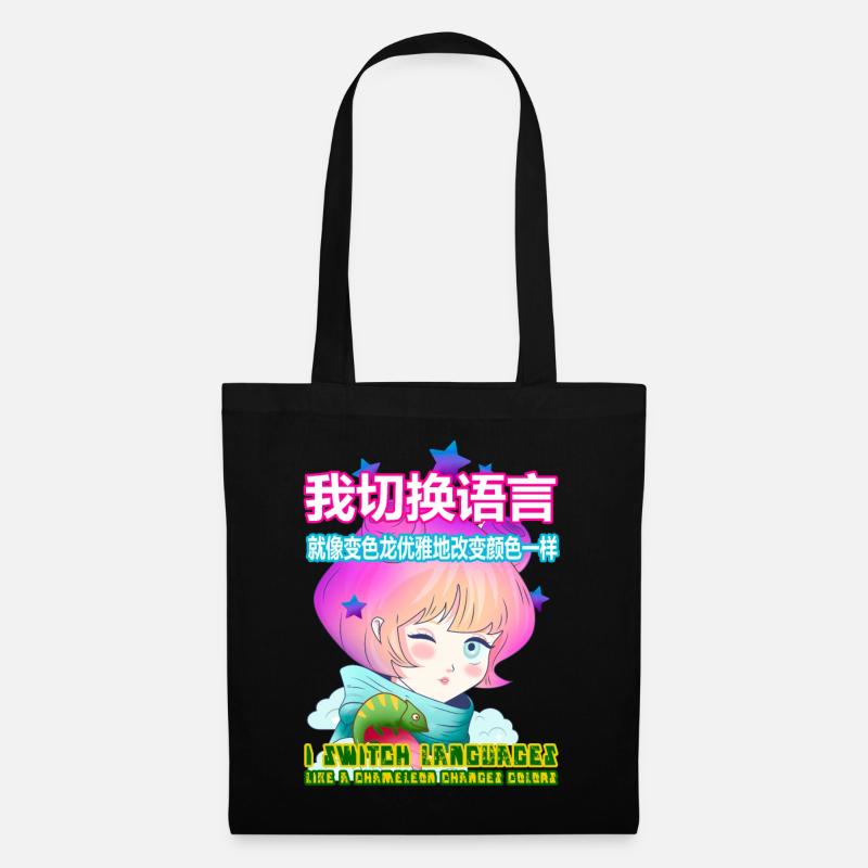 I switch languages like a chameleon changes colors - Sac en tissu - noir