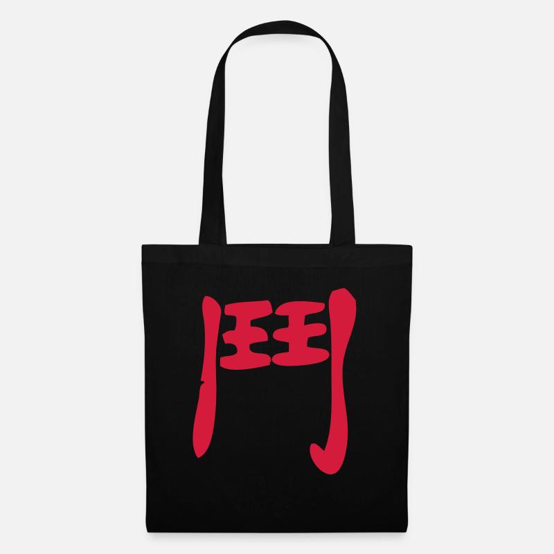 Kanji - Kampf - Stoffbeutel - Schwarz