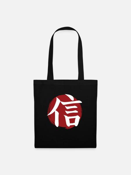 Glaubens-Kanji - Stoffbeutel - Schwarz