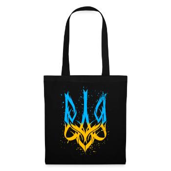 Ukraine Support Logo Ukrainian Trident - Tote Bag - black - Front