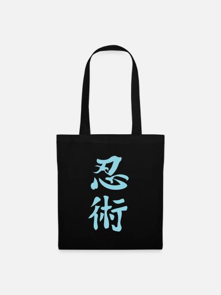 Ninjitsu Kanji Design en bleu - Sac en tissu - noir