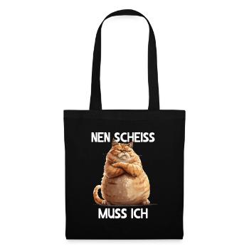 Cat kitty I have to fuck - Tote Bag - black - Front
