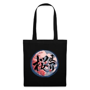 Japanese Sakura Flower Flowers Japanese Kanji - Tote Bag - black - Front