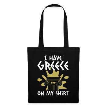 Greek Mythology Ancient Greek God - Tote Bag - black - Front