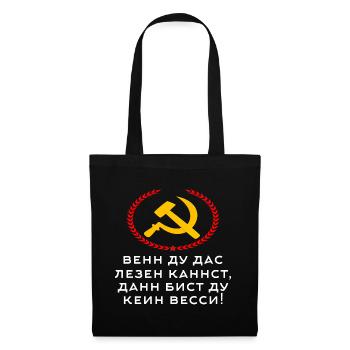Si tu peux lire ça, tu n’es pas un Wessi ! - Sac en tissu - noir - Devant