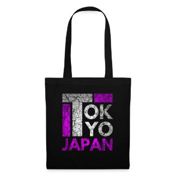 Japon, Tokyo City, Tokyo, Typographie - Sac en tissu - noir - Devant
