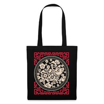 Horoscope chinois Chine Année du Cochon - Sac en tissu - noir - Devant