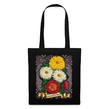 Illustration botanique de fleur de chrysanthème vintage - Sac en tissu - noir - Devant