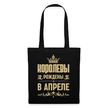 Russian Woman Girl born in April Russia - Tote Bag - black - Front
