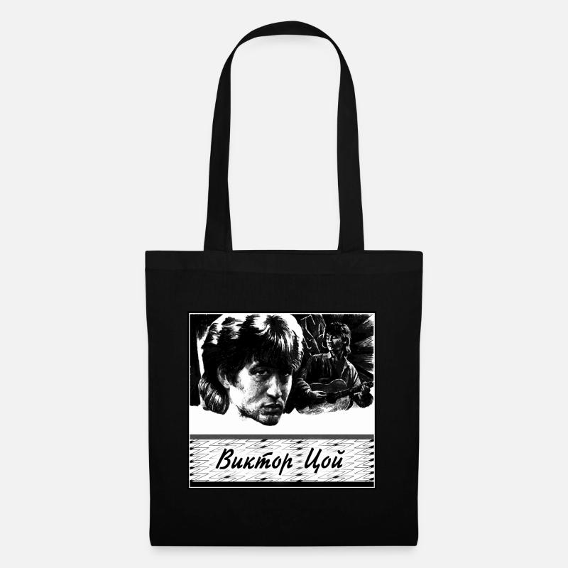 Kino (Кино) / Viktor Tsoi (Виктор Цой) - Schatten - Stoffbeutel - Schwarz
