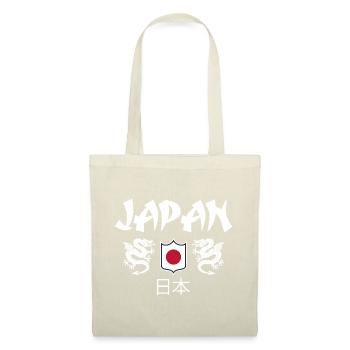 Japan - Stoffbeutel - Natur - Vorne