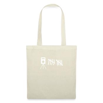 Blitzer autoroute vitesse pneu tuning - Sac en tissu - nature - Devant