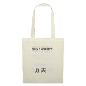 KUNG FU - Sac en tissu - nature - Devant