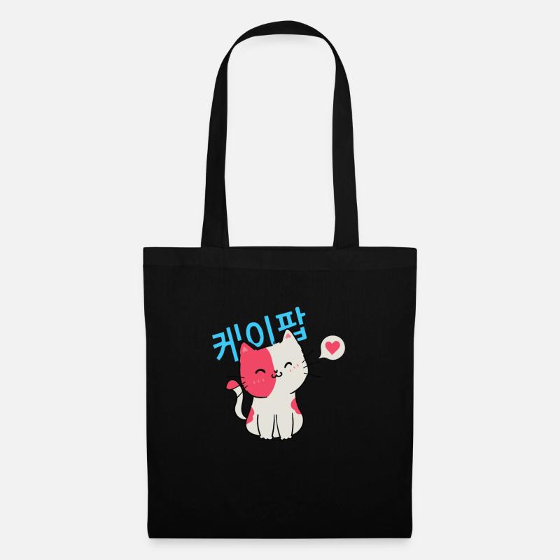 Kpop Katze Korea... K-Pop - Stoffbeutel - Schwarz