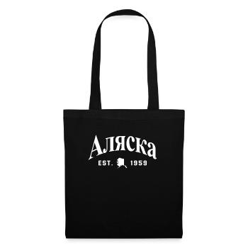 Alaska Tshirt Hommes Femmes Enfants USA Pôle Nord - Sac en tissu - noir - Devant