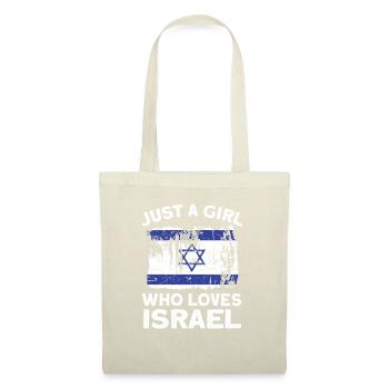 Israël - Sac en tissu - nature - Devant