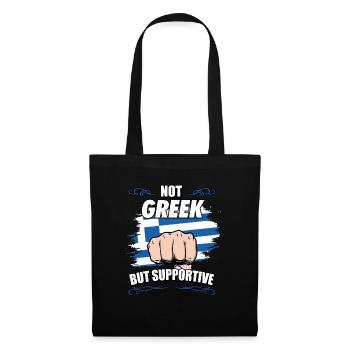 Not Greek But Supportive Travel Tourist Greek - Stoffbeutel - Schwarz - Vorne
