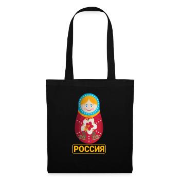 Matryoshka Krasavica Babushka Russia - Tote Bag - black - Front