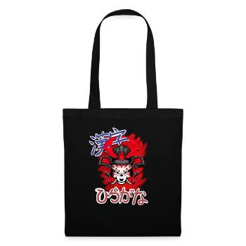 Kitsun Vaporwave Japanese Kami Vaporwave Kitsune - Tote Bag - black - Front