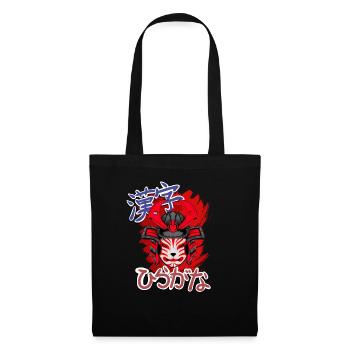 Kitsun Vaporwave Japanische Kami Vaporwave Kitsune - Stoffbeutel - Schwarz - Vorne