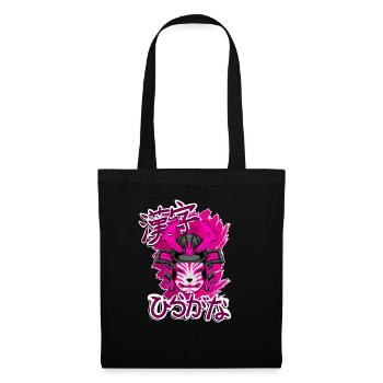 Kitsun Vaporwave Japanese Kami Vaporwave Kitsune - Tote Bag - black - Front