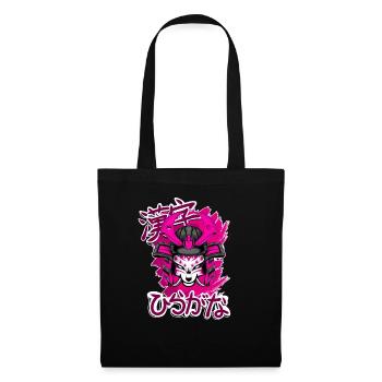 Kitsun Vaporwave Japanische Kami Vaporwave Kitsune - Stoffbeutel - Schwarz - Vorne